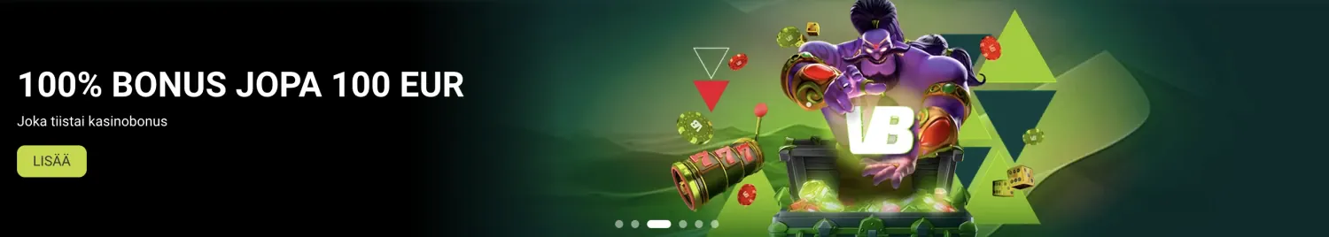 Promotional Banner